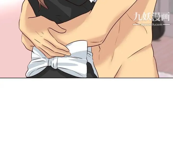 毫无保留的她 - 第39话 - page 182