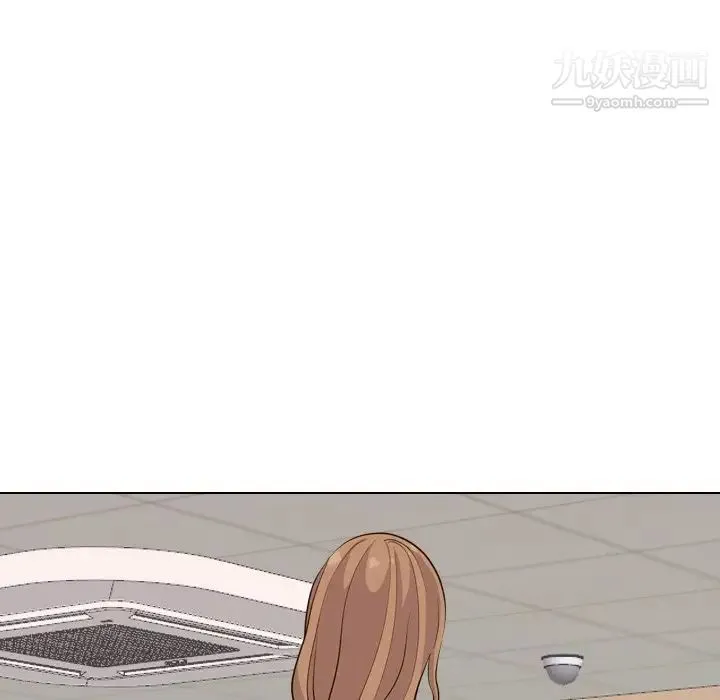 毫无保留的她 - 第36话 - page 9