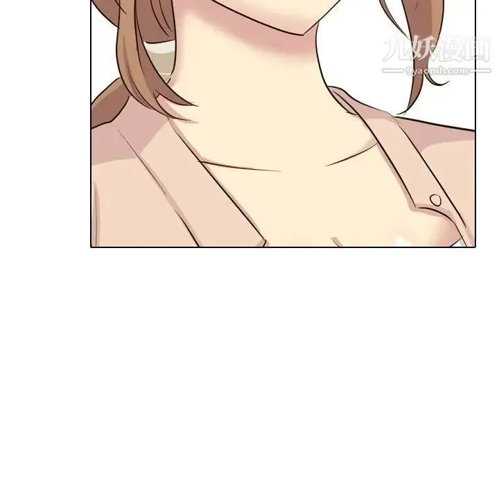 毫无保留的她 - 第36话 - page 21