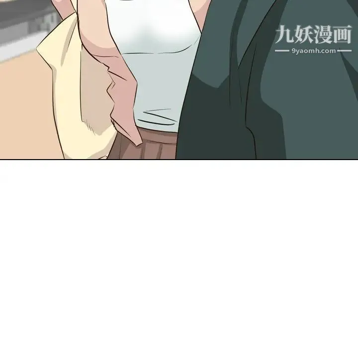 毫无保留的她 - 第36话 - page 24