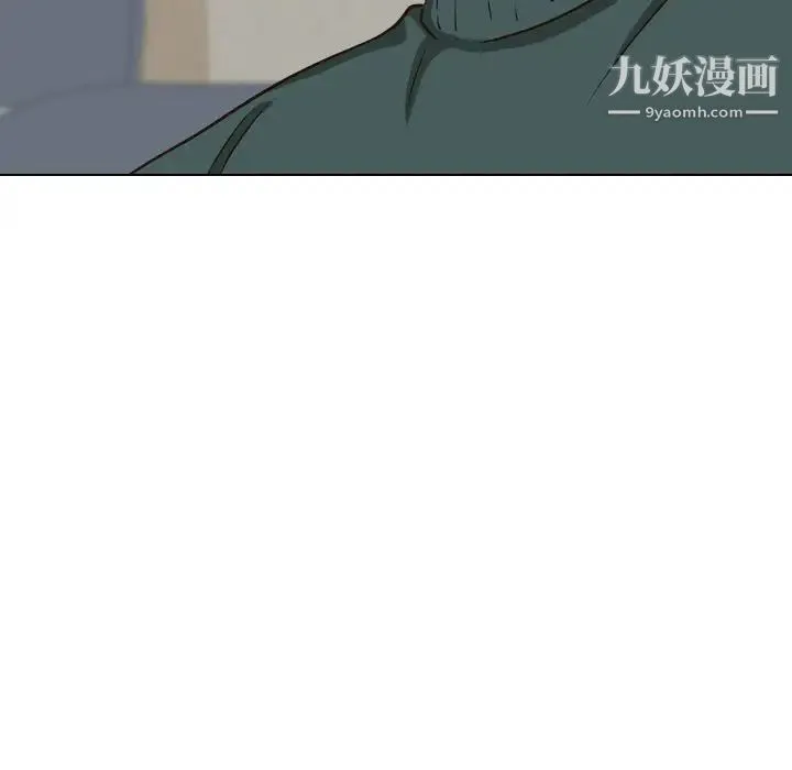 毫无保留的她 - 第36话 - page 31