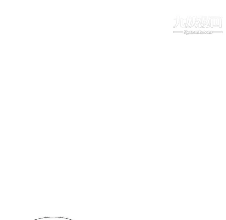 毫无保留的她 - 第36话 - page 38