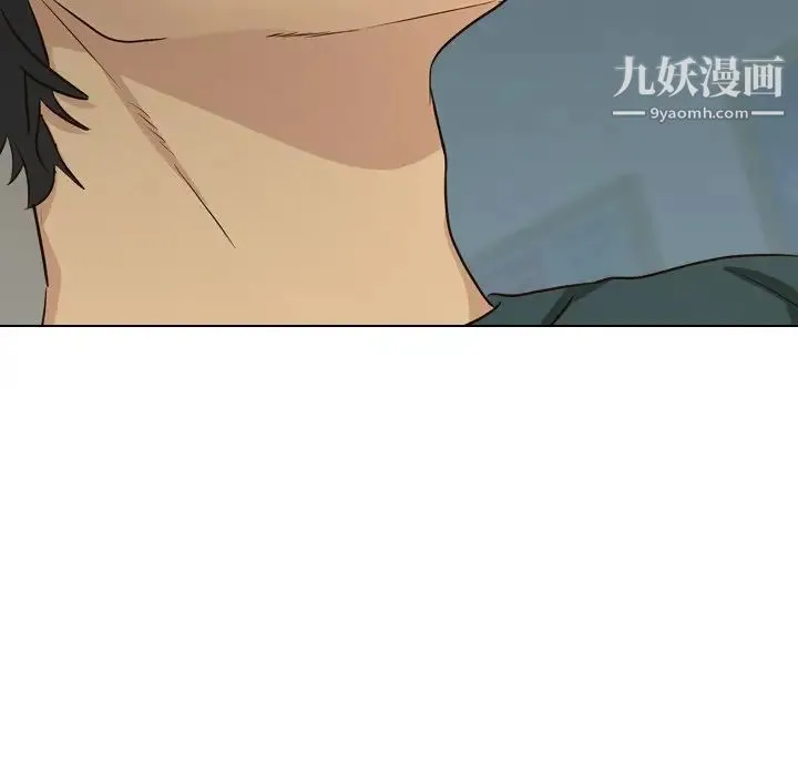 毫无保留的她 - 第36话 - page 61