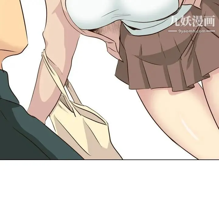 毫无保留的她 - 第36话 - page 89