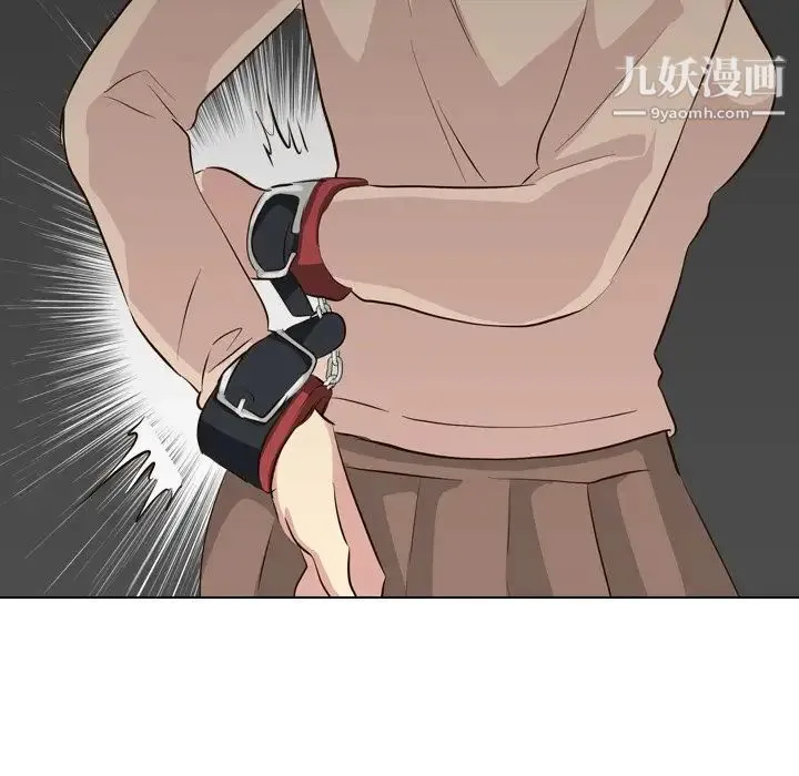毫无保留的她 - 第36话 - page 95