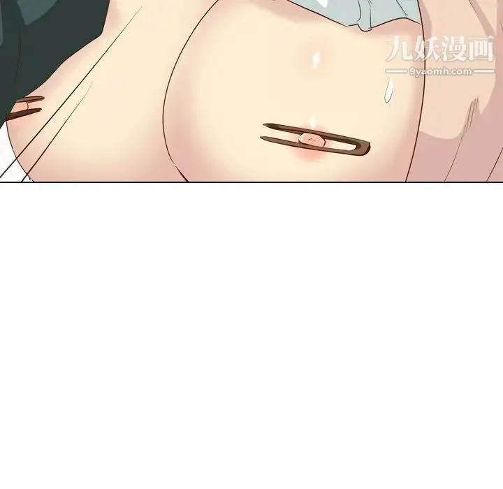 毫无保留的她 - 第36话 - page 128