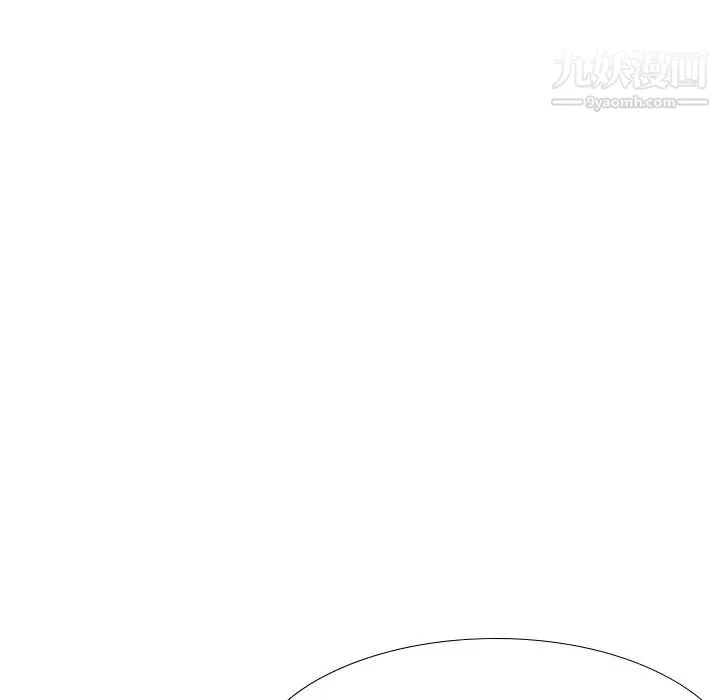 毫无保留的她 - 第36话 - page 129