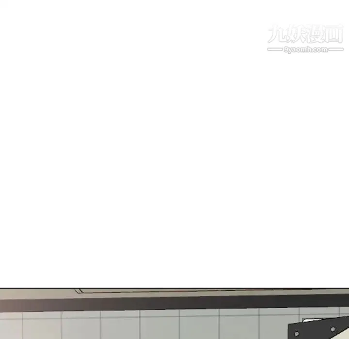 毫无保留的她 - 第36话 - page 168