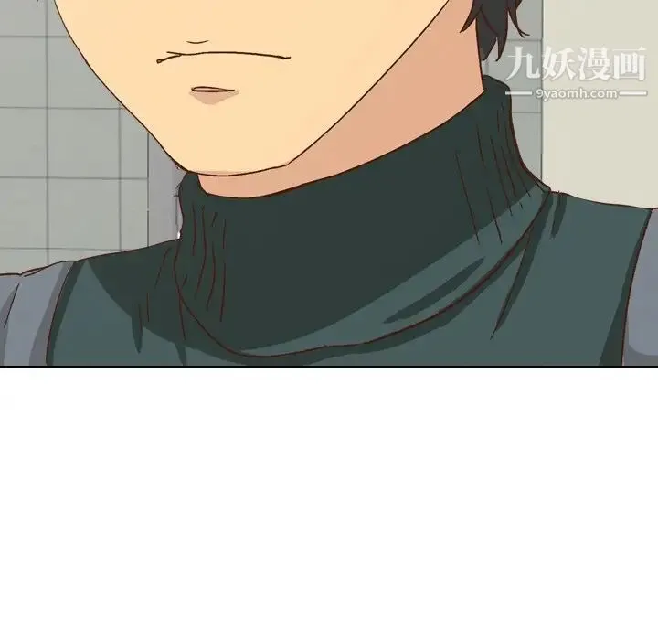 毫无保留的她 - 第36话 - page 170