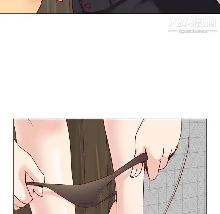 毫无保留的她 - 第6话 - page 23