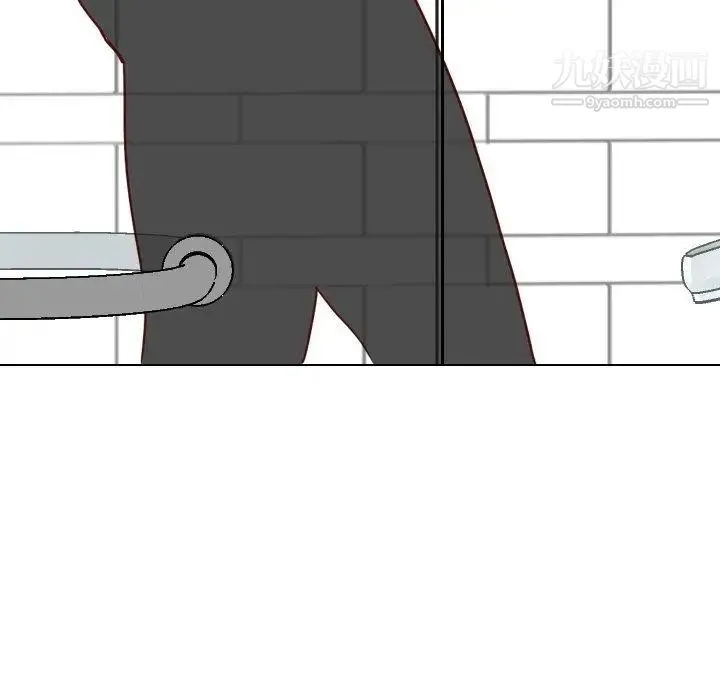 毫无保留的她 - 第6话 - page 30