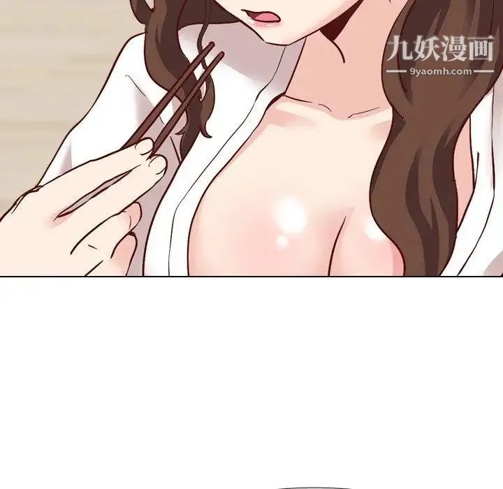 毫无保留的她 - 第6话 - page 52