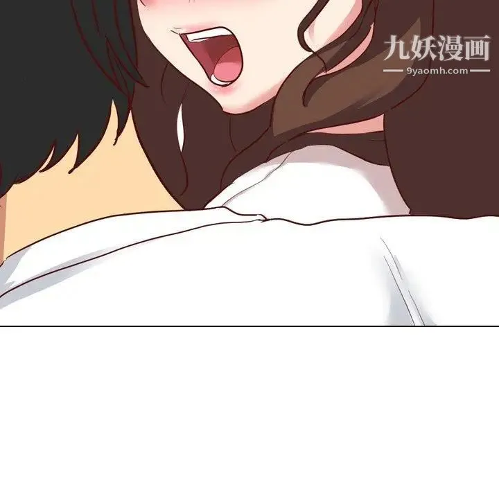 毫无保留的她 - 第6话 - page 69