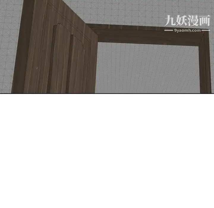 毫无保留的她 - 第6话 - page 78