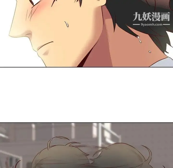 毫无保留的她 - 第6话 - page 120