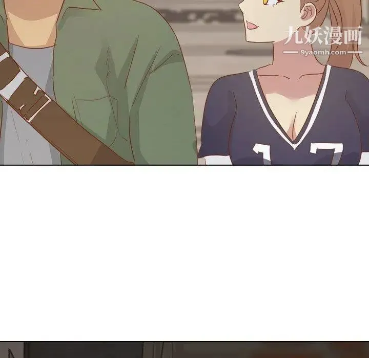 毫无保留的她 - 第15话 - page 90