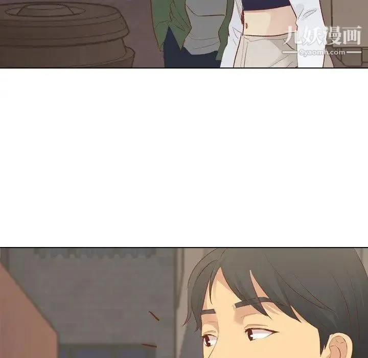 毫无保留的她 - 第15话 - page 92