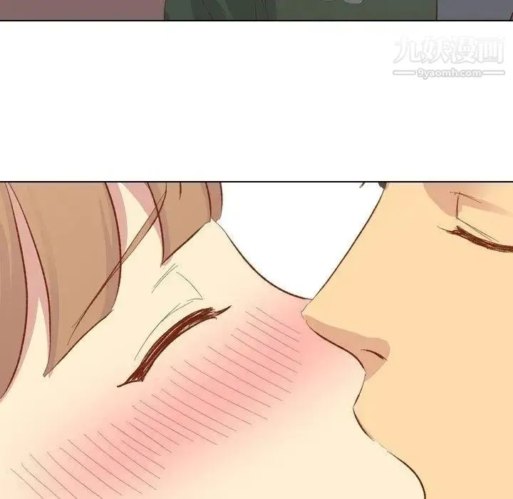 毫无保留的她 - 第15话 - page 101