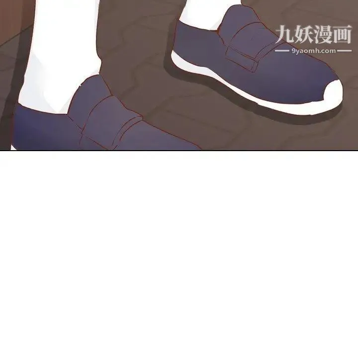 毫无保留的她 - 第15话 - page 116