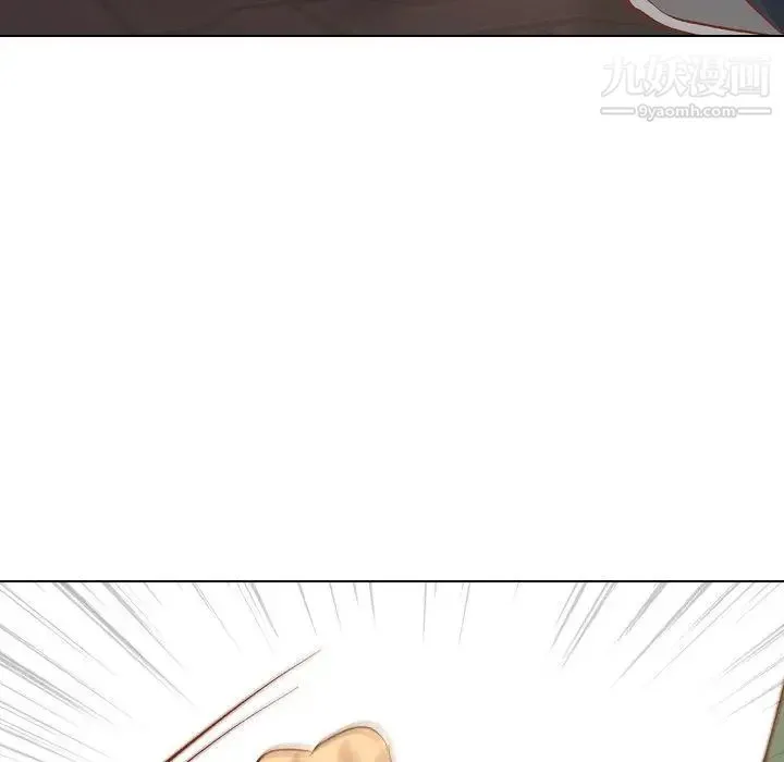 毫无保留的她 - 第15话 - page 118
