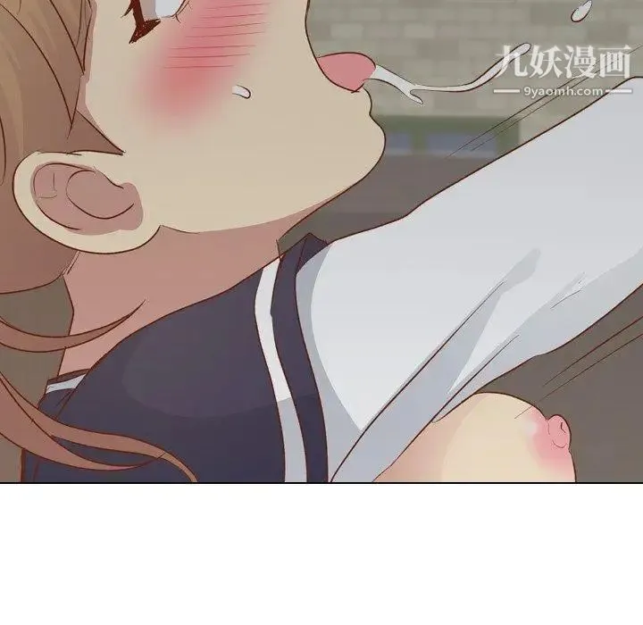 毫无保留的她 - 第15话 - page 140