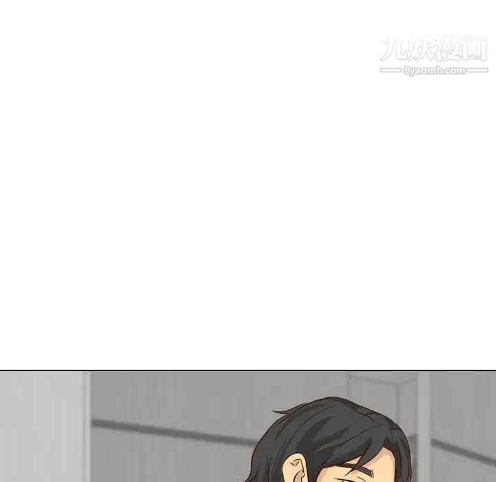 毫无保留的她 - 第38话 - page 23