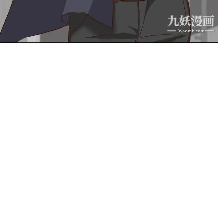 毫无保留的她 - 第38话 - page 25