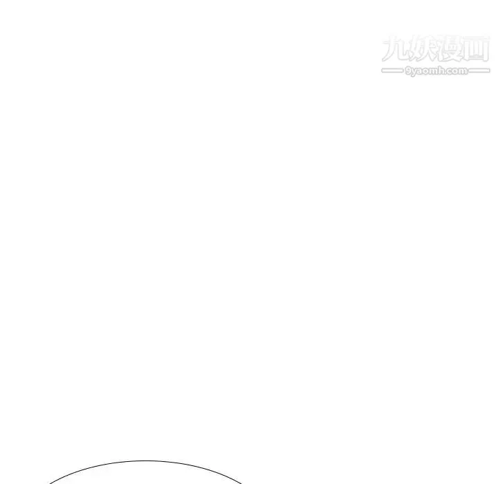 毫无保留的她 - 第38话 - page 29