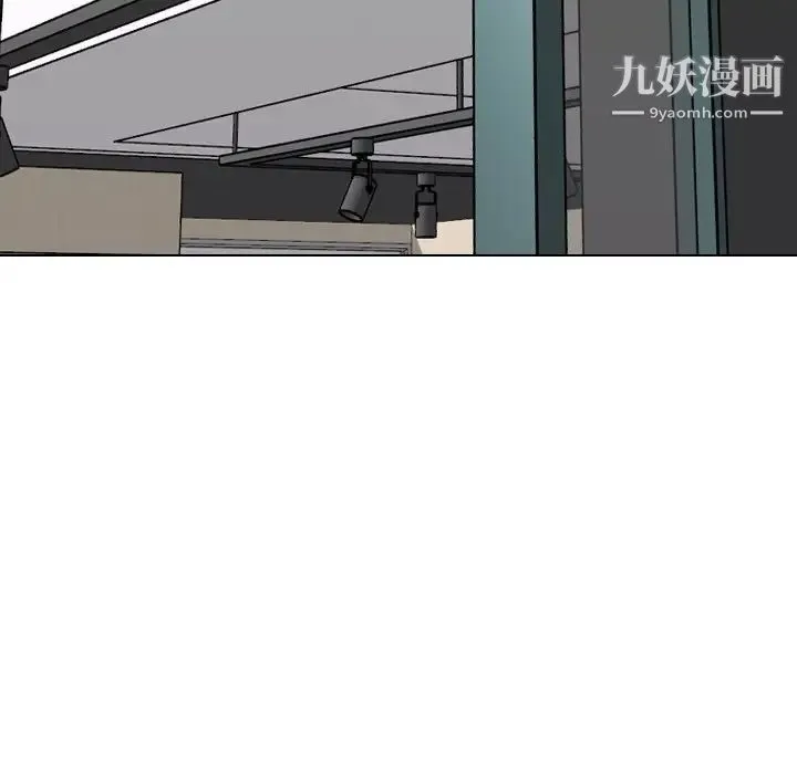 毫无保留的她 - 第38话 - page 35