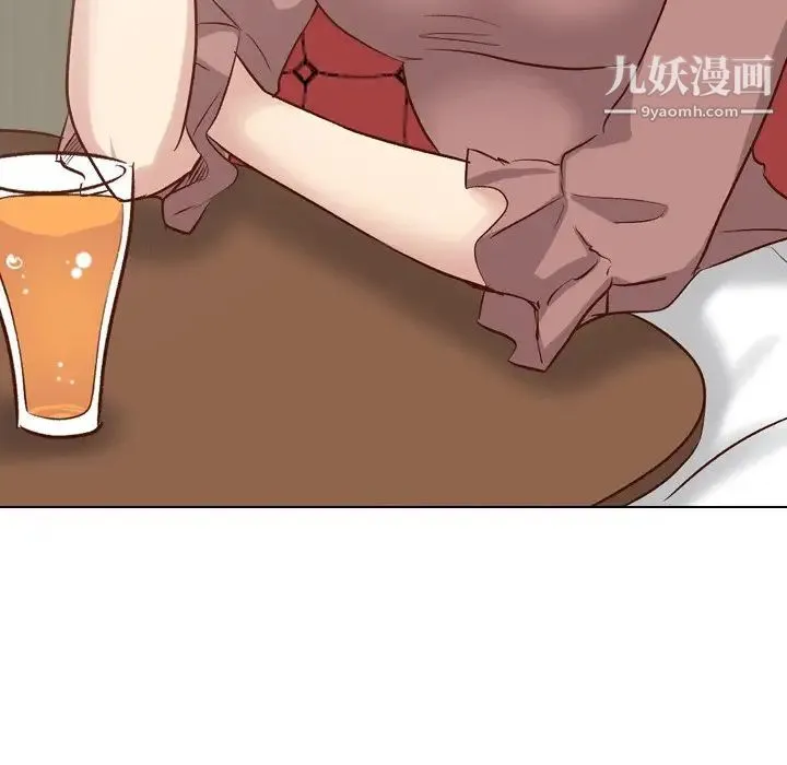毫无保留的她 - 第38话 - page 38