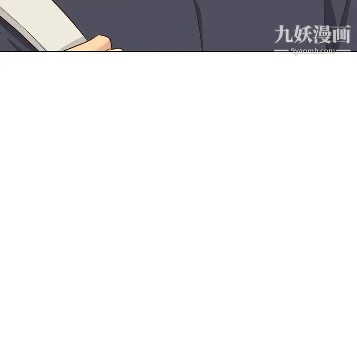 毫无保留的她 - 第38话 - page 62