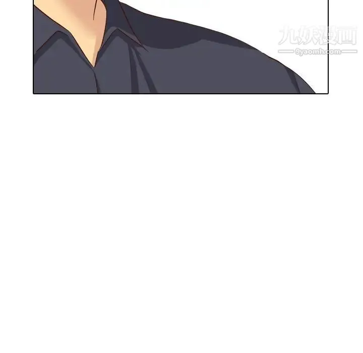 毫无保留的她 - 第38话 - page 70