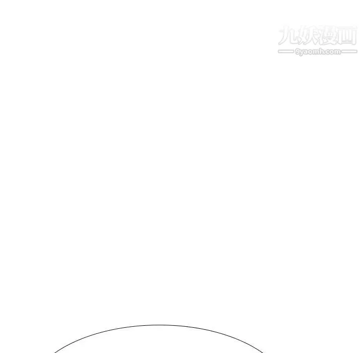 毫无保留的她 - 第38话 - page 85