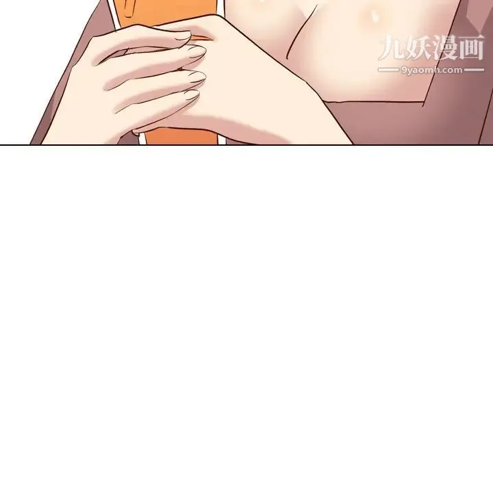 毫无保留的她 - 第38话 - page 90