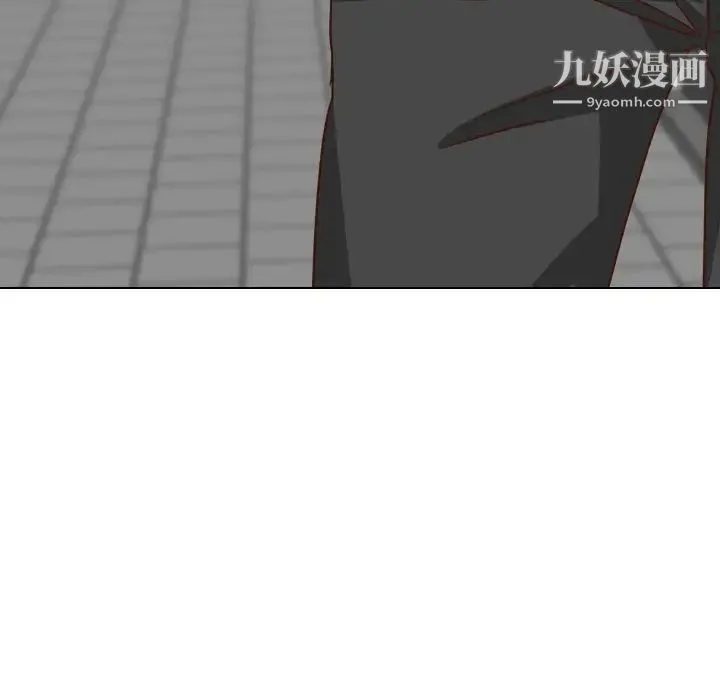 毫无保留的她 - 第38话 - page 115
