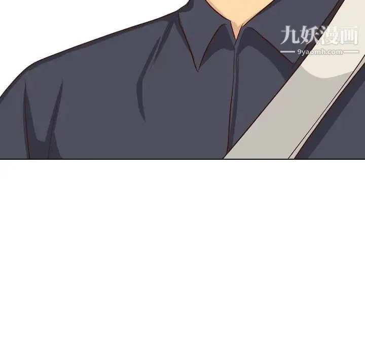 毫无保留的她 - 第38话 - page 129