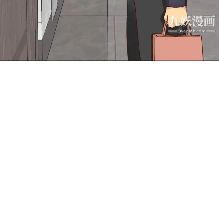 毫无保留的她 - 第38话 - page 153