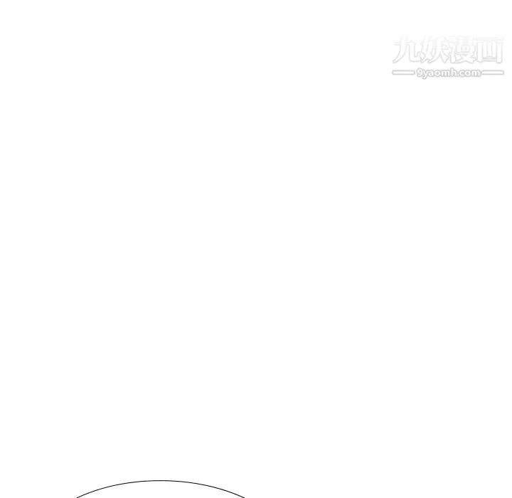 毫无保留的她 - 第38话 - page 162