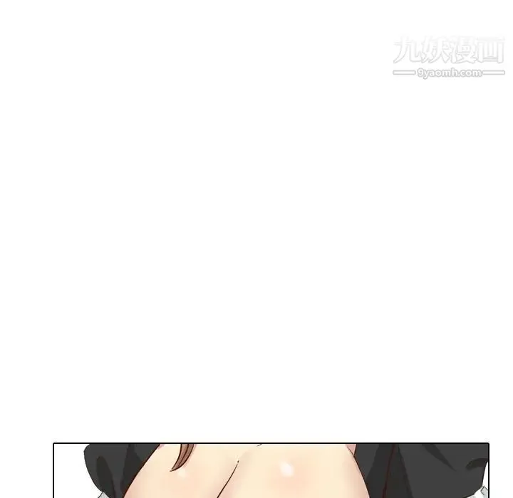 毫无保留的她 - 第38话 - page 166