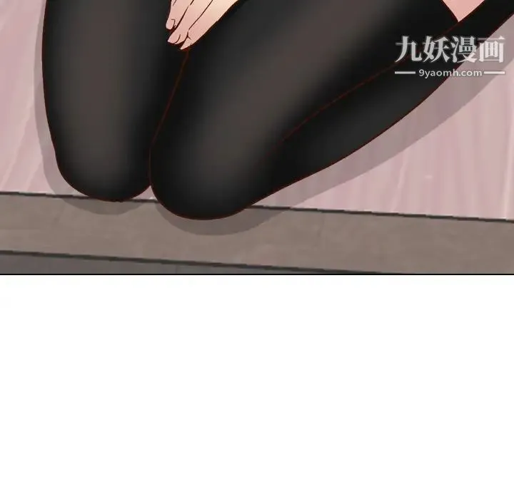 毫无保留的她 - 第38话 - page 170