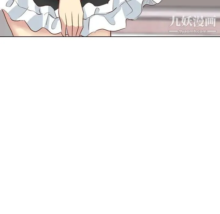 毫无保留的她 - 第38话 - page 177