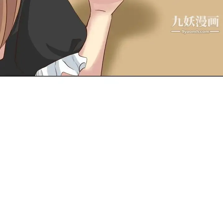 毫无保留的她 - 第38话 - page 180