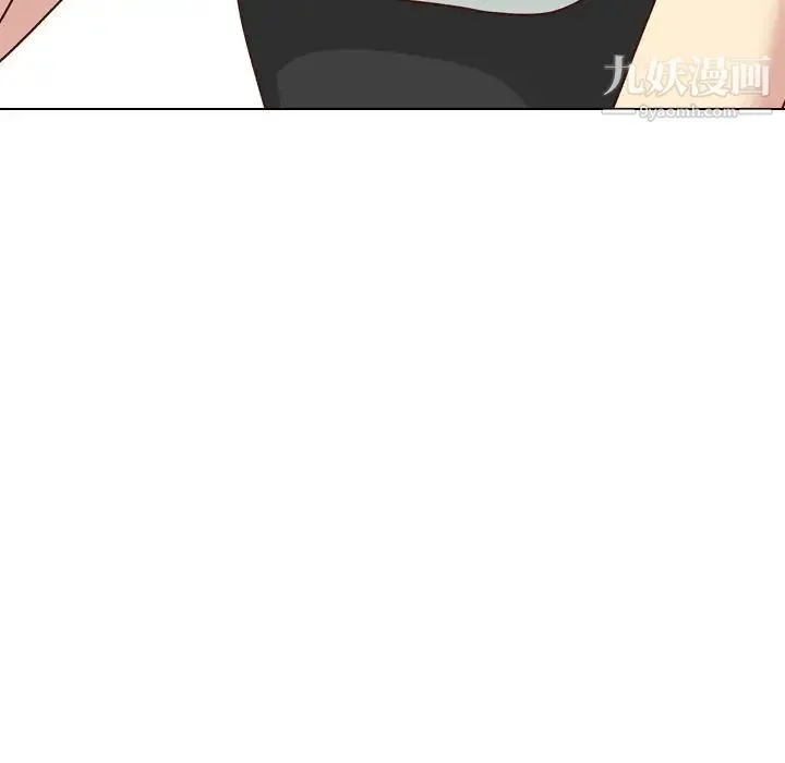 毫无保留的她 - 第38话 - page 206