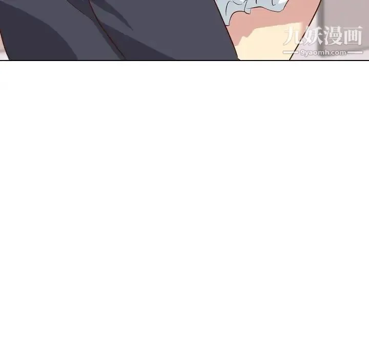 毫无保留的她 - 第38话 - page 209