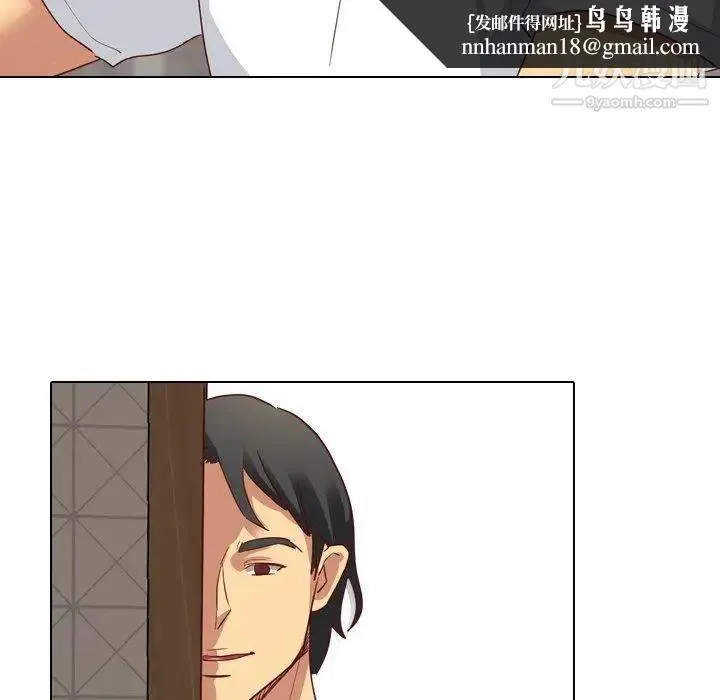 毫无保留的她 - 第5话 - page 64