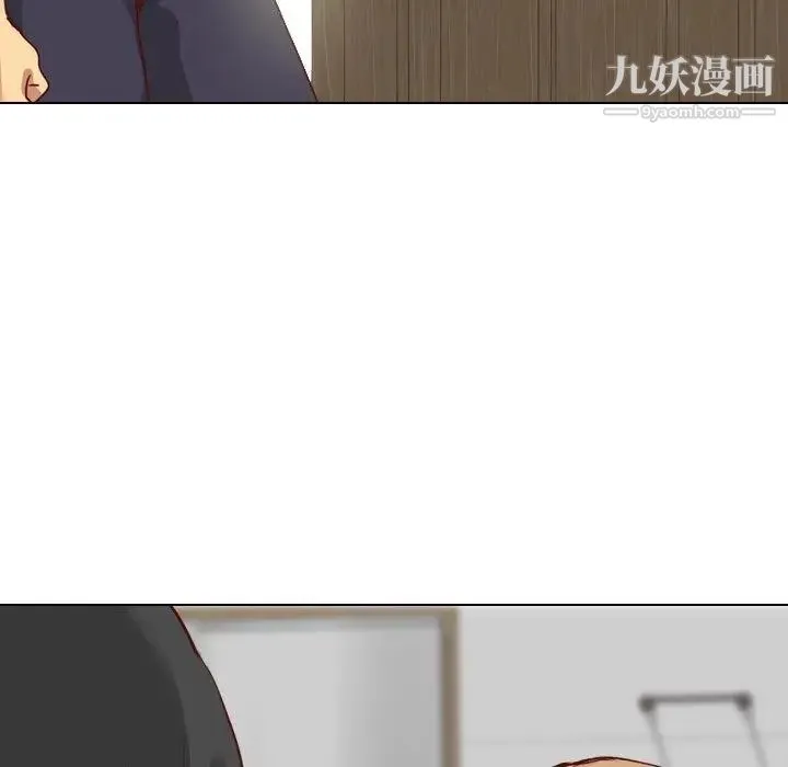 毫无保留的她 - 第5话 - page 73