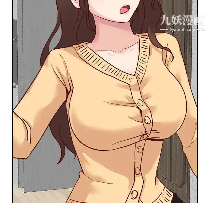 毫无保留的她 - 第5话 - page 121