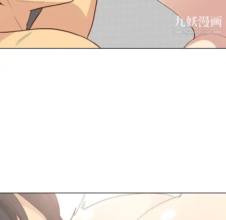 毫无保留的她 - 第25话 - page 49