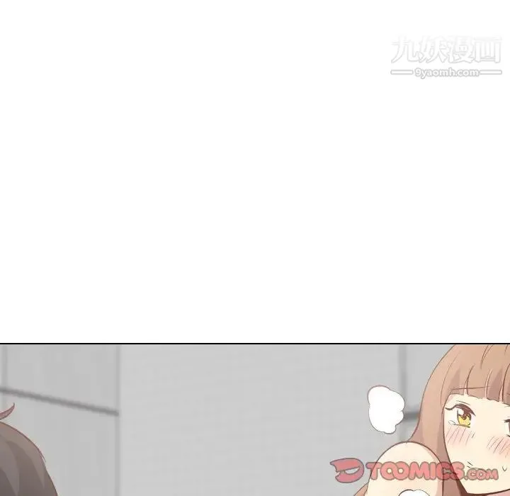 毫无保留的她 - 第25话 - page 51