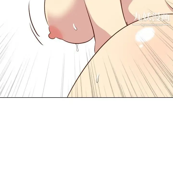 毫无保留的她 - 第25话 - page 56
